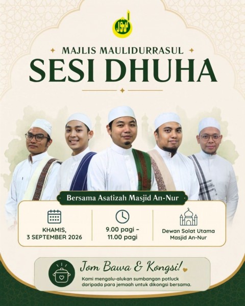Majlis Maulidurrasul - Sesi Dhuha