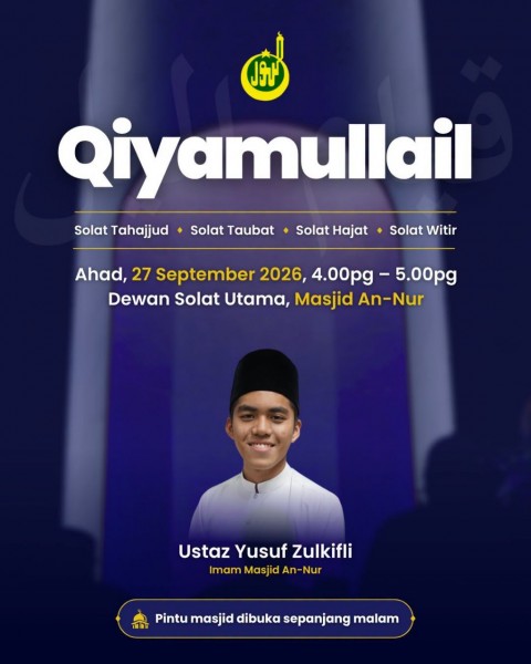 Qiyamullail