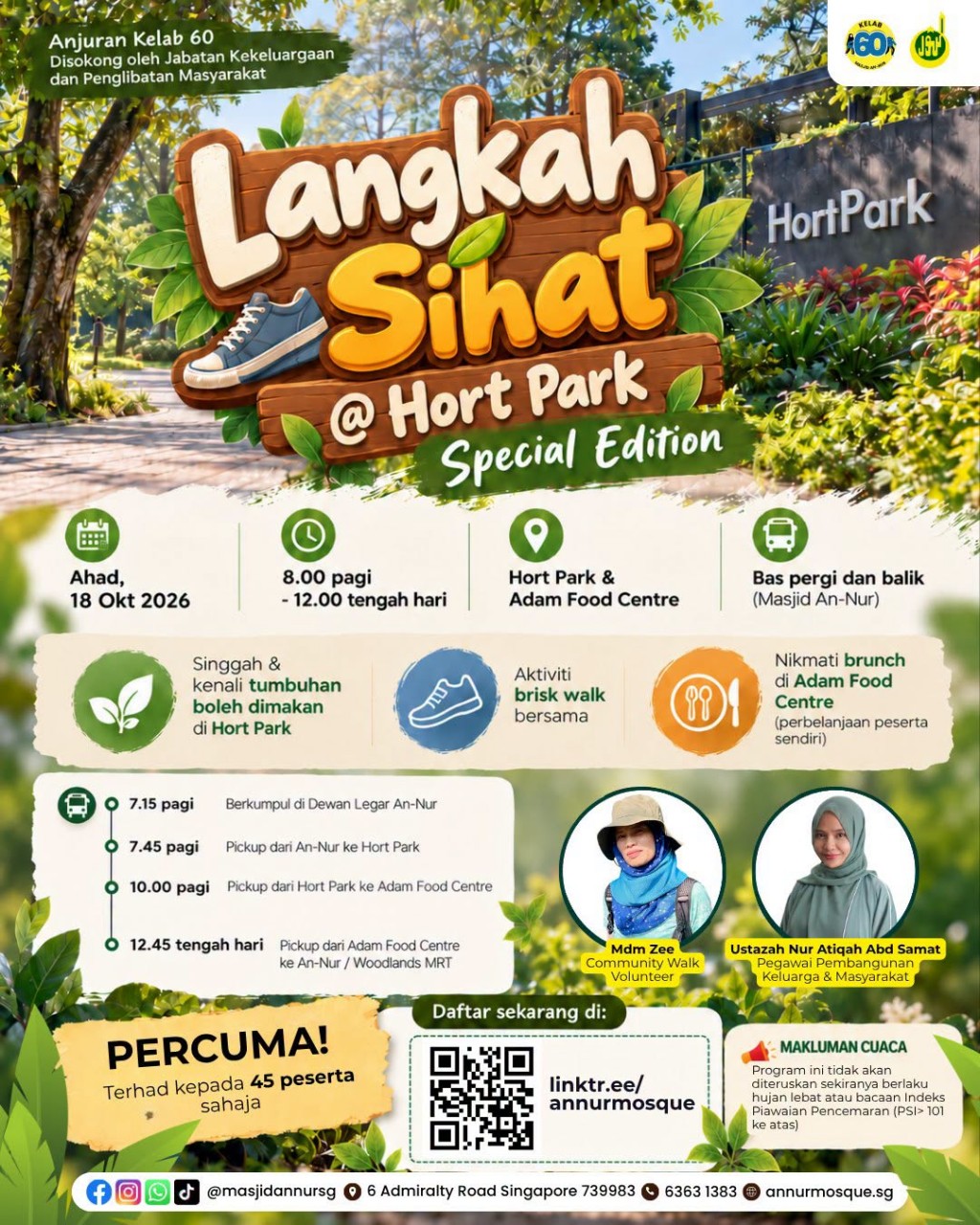 Langkah Sihat @ Hort Park - Special Edition