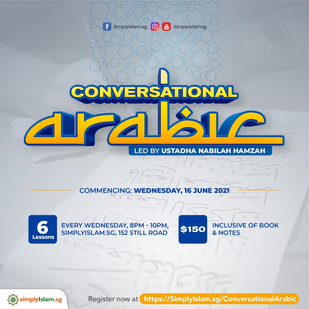 Conversational Arabic Course