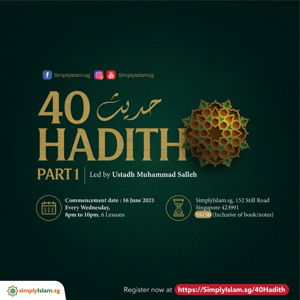 Forty Hadith (Part 1)