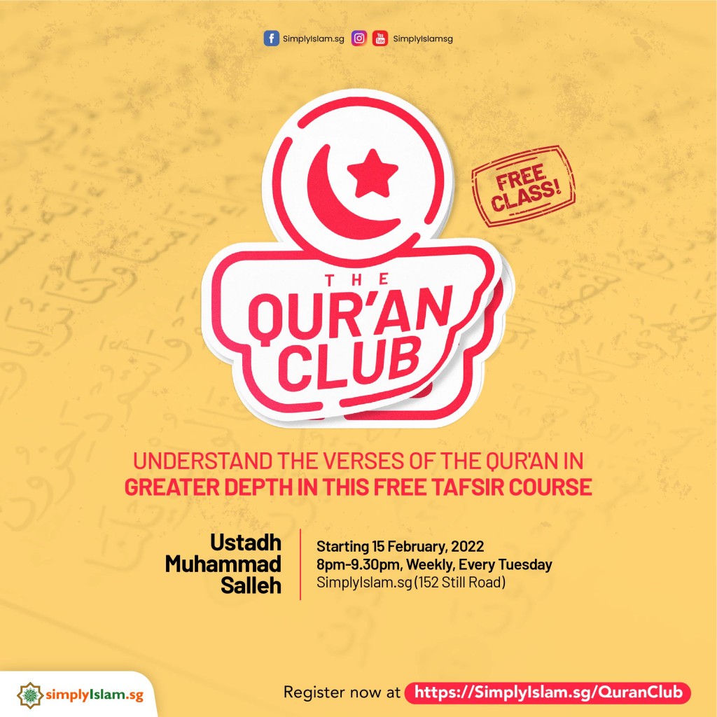 The Qur'an Club