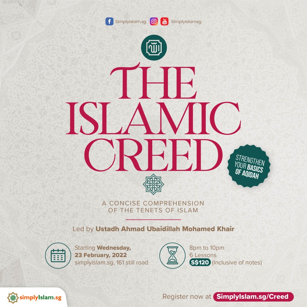 The Islamic Creed: A Concise Comprehension of the Tenets of Islam