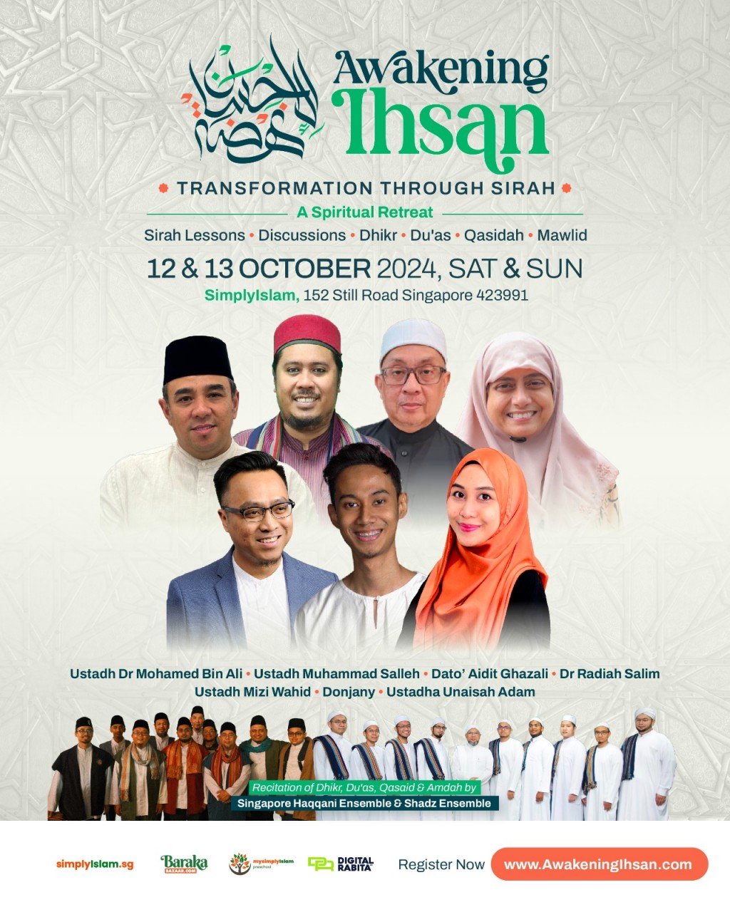 Awakening Ihsan - Transformation Through Sirah