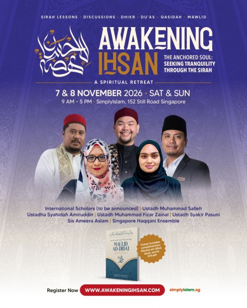 Awakening Ihsan The Anchored Soul: Seeking Tranquility Through The Sirah