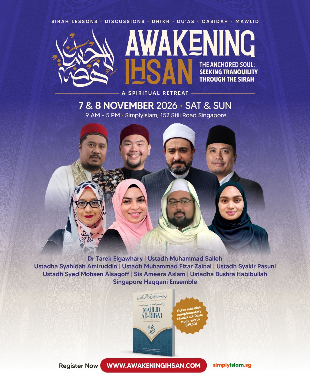 Awakening Ihsan The Anchored Soul: Seeking Tranquility Through The Sirah