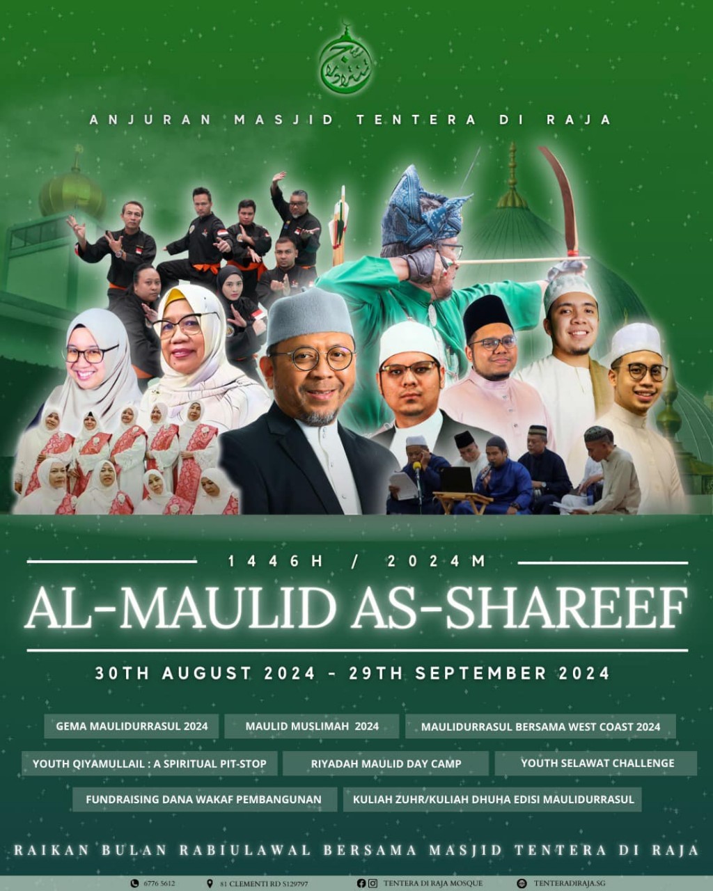 Al Maulis As Shareef