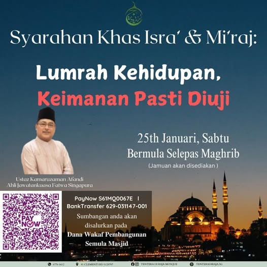 Syarahan Khas Isra' & Mi'raj: Lumrah Kehidupan, Keimanan Pasti Diuji