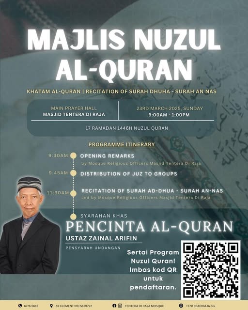 Acara Nuzul Quran 1446H