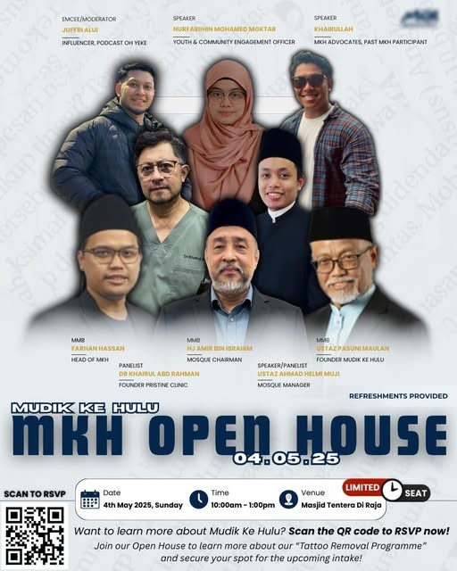 Mudik Ke Hulu Open House 2025