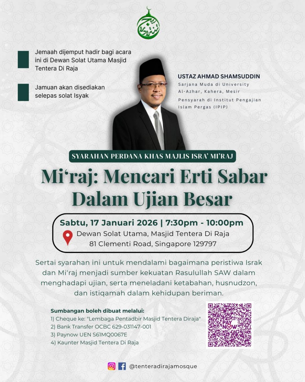 Syarahan Perdana Khas Majlis Isra' Mi'raj | Mi'raj: Mencari Erti Sabar Dalam Ujian Besar