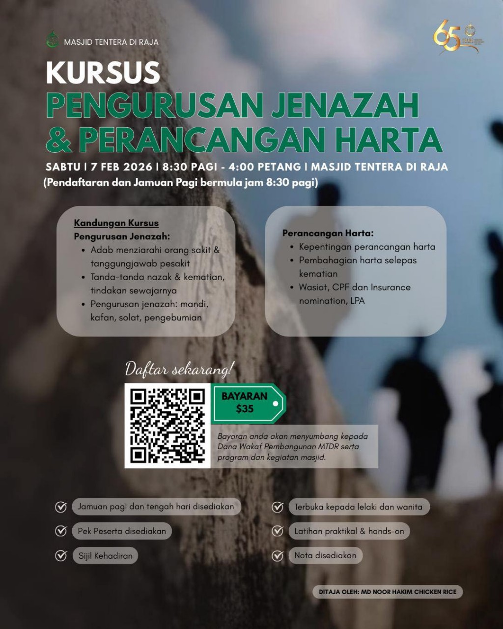 Kursus Pengurusan Jenazah & Perancangan Harta