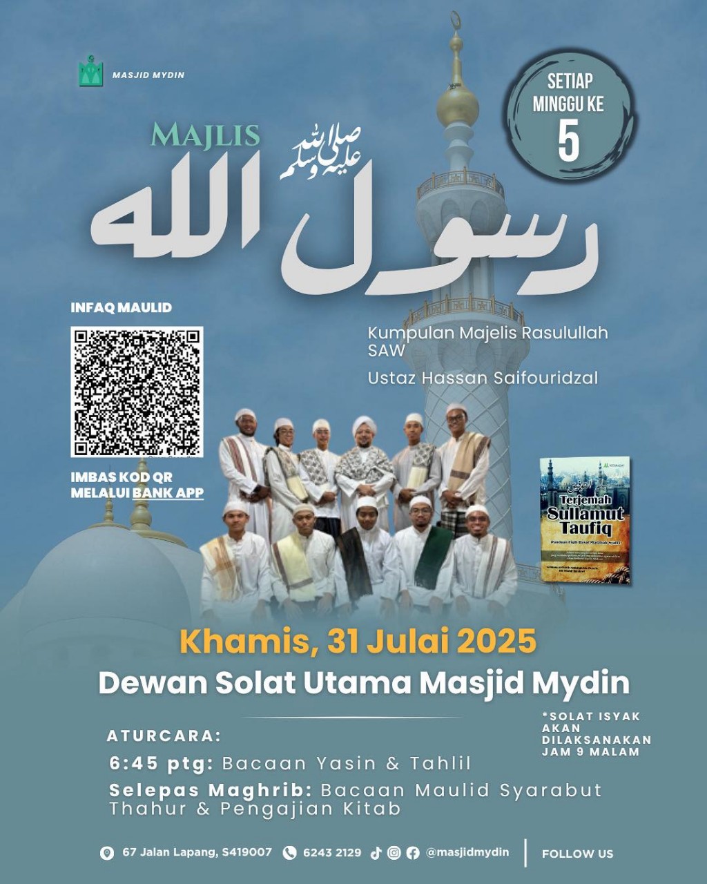 Majlis Rasulullah S.A.W