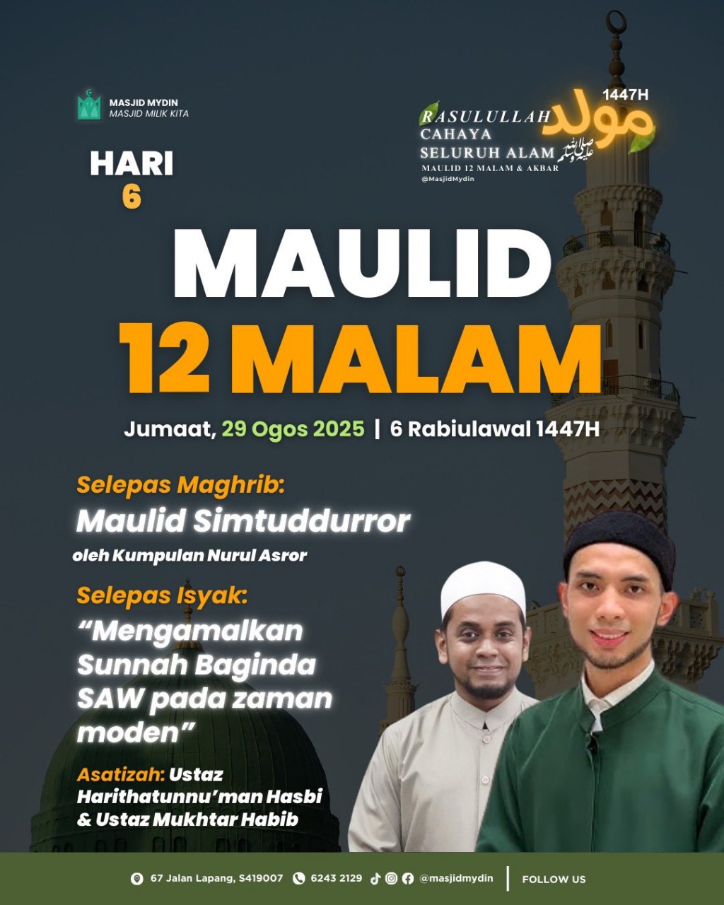 MAULID 12 MALAM: Bacaan Maulid, Qasidah & Tausiyah - Hari 6