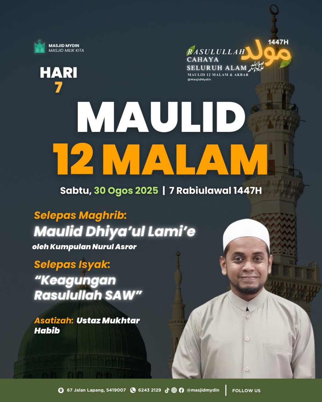 MAULID 12 MALAM: Bacaan Maulid, Qasidah & Tausiyah - Hari 7