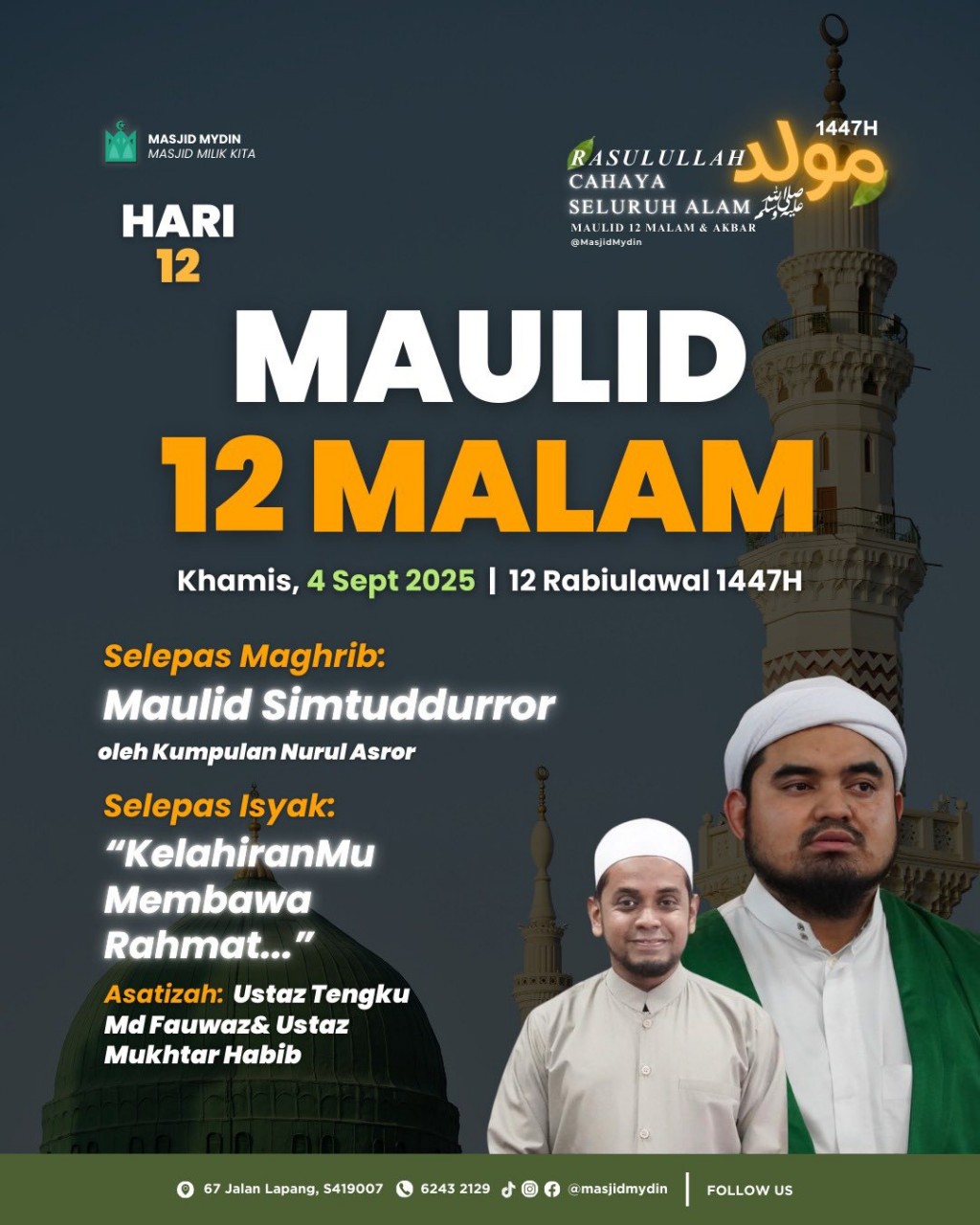 MAULID 12 MALAM: Bacaan Maulid, Qasidah & Tausiyah - Hari 12