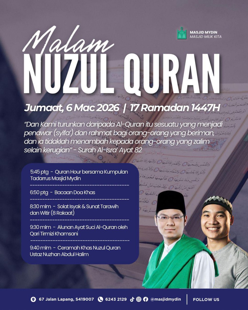 Malam Nuzul Quran
