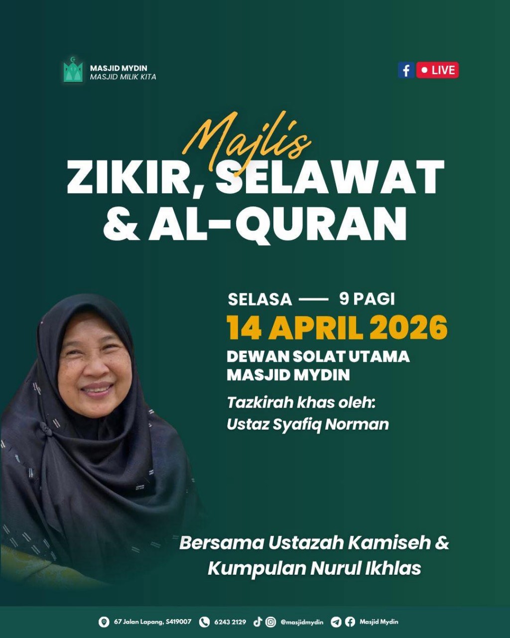 Majlis Zikir, Selawat & Al-Quran