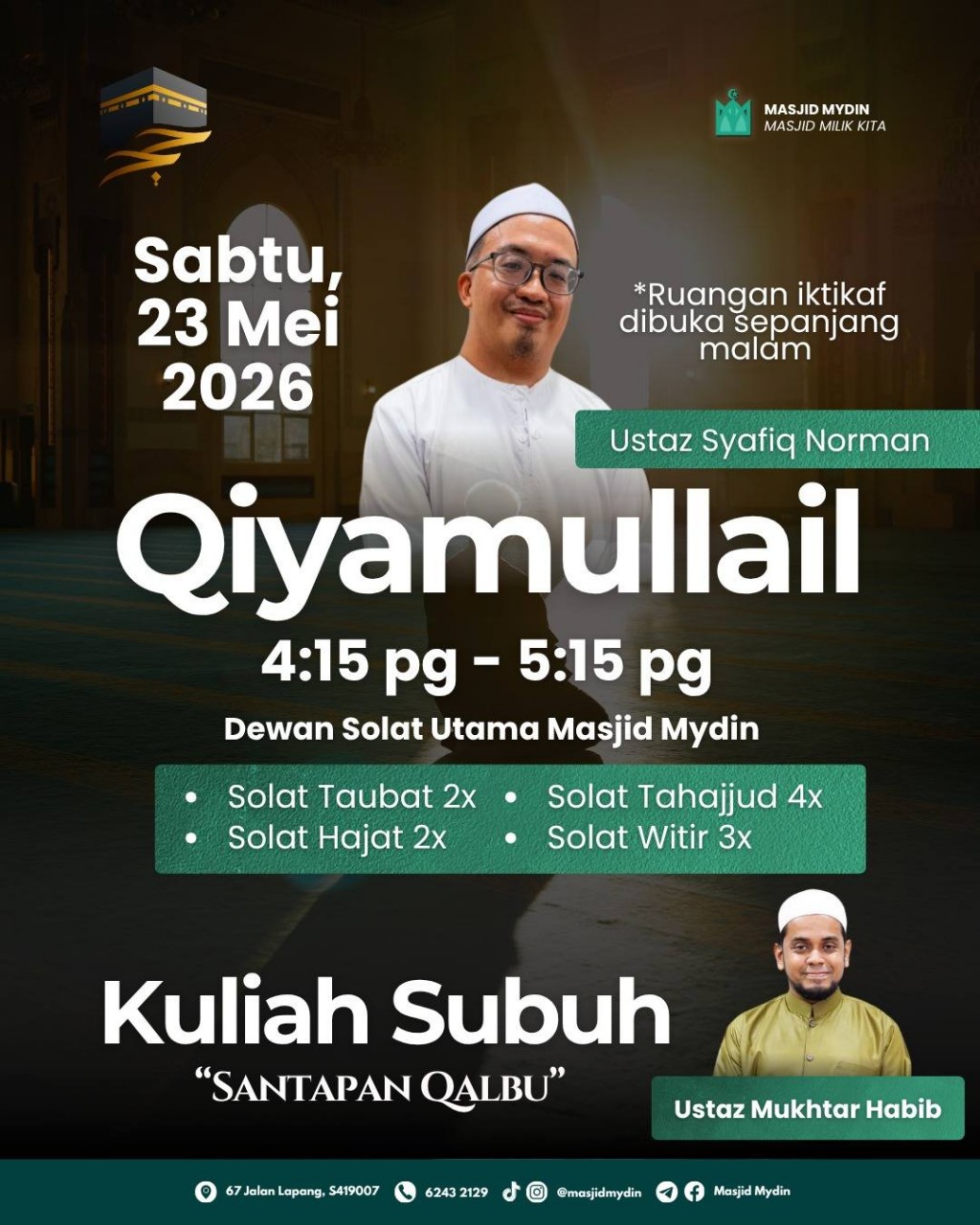Qiyamullail & Kuliah Subuh
