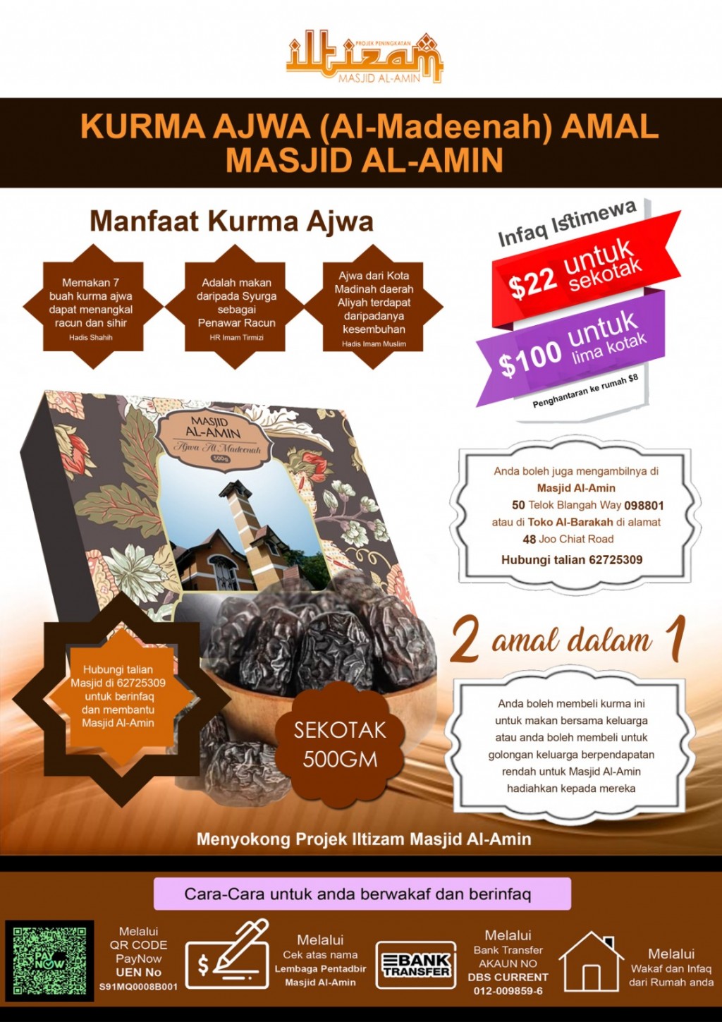 Kurma Ajwa Amal 2021 Masjid Al Amin Kurma Ajwa Amal 2021 Masjid Al Amin