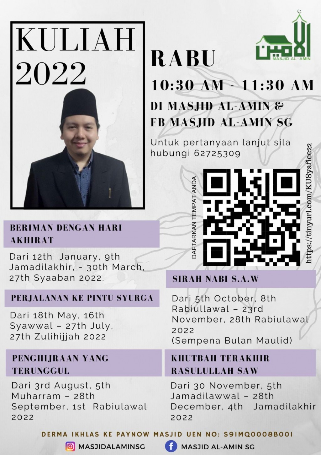 Kuliah Dhuha Setiap Rabu