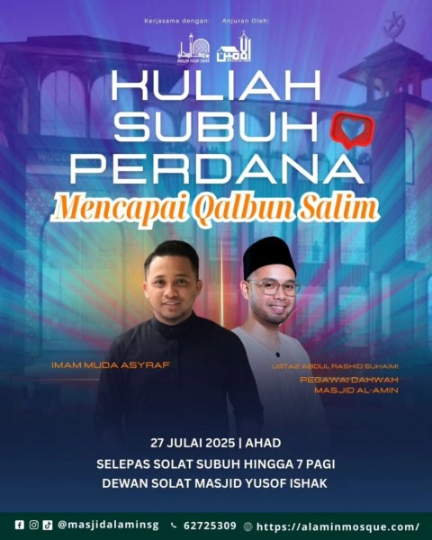 Kuliah Subuh Perdana: Mencapai Qalbun Salim