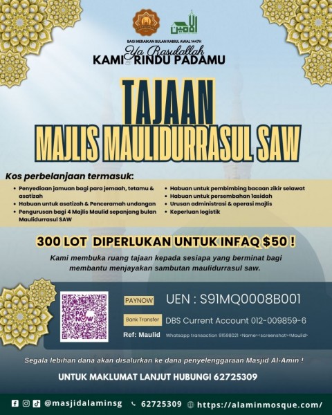 Tajaan Maulidurrasul saw 2025