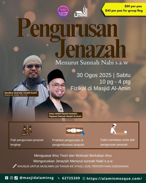 Kursus Pengurusan Jenazah Menurut Sunnah Nabi S.A.W