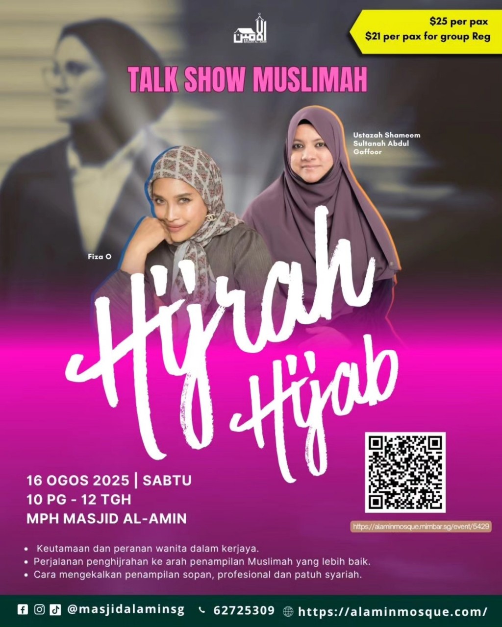 Hijrah Hijab