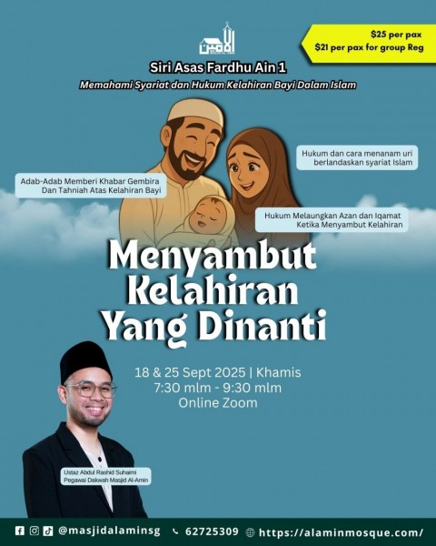 Menyambut Kelahiran Yang Dinanti 