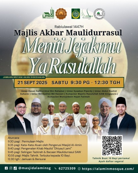 Majlis Akbar Maulidurrasul : Meniti Jejakmu Ya Rasulallah