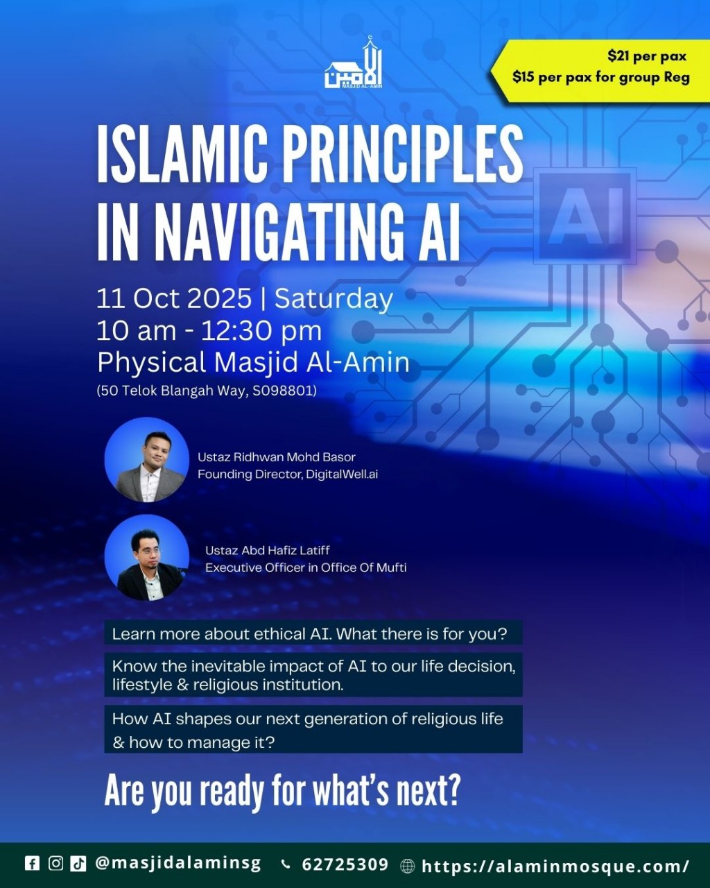 Islamic Principles In Navigating AI
