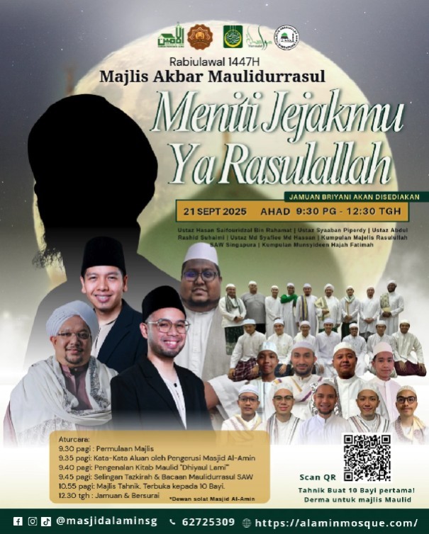 Majlis Akbar Maulidurrasul : Meniti Jejakmu Ya Rasulallah