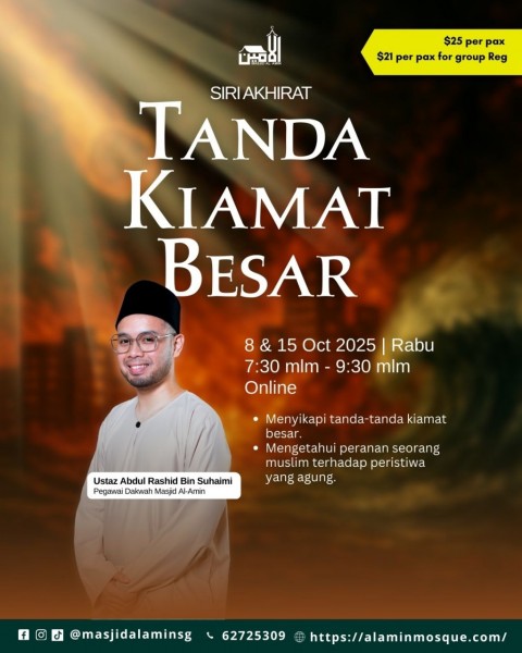Tanda Kiamat Besar