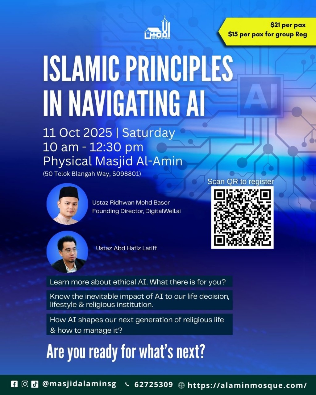 Islamic Principles In Navigating AI