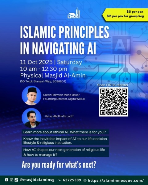 Islamic Principles In Navigating AI