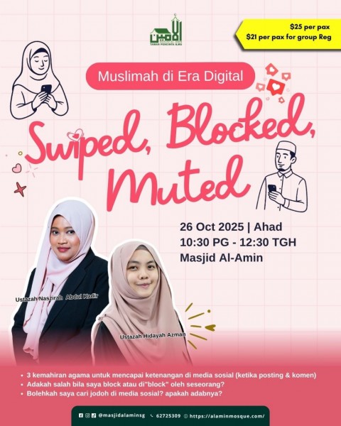 Muslimah di Era Digital: Swiped, Blocked, Muted