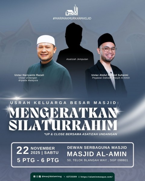 Usrah Keluarga Besar Masjid: 