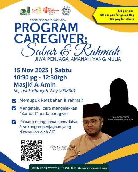 Program Caregiver: Sabar & Rahmah – Jiwa Penjaga, Amanah yang Mulia
