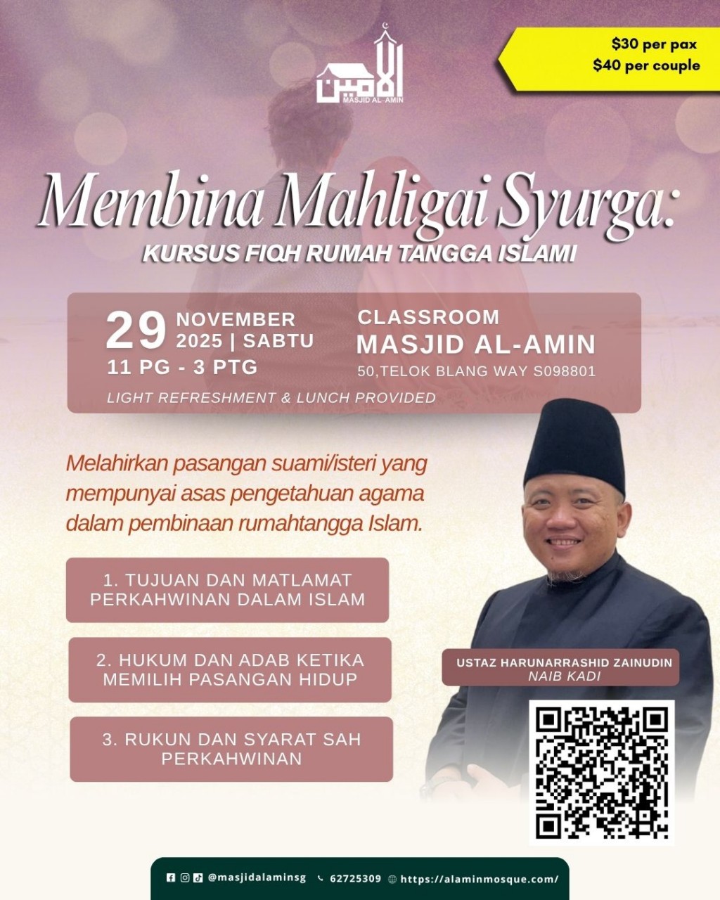 Membina Mahligai Syurga:  Kursus Fiqh Rumah Tangga Islami