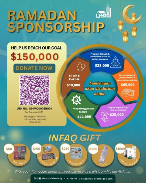 Ramadan Sponsorship 2026