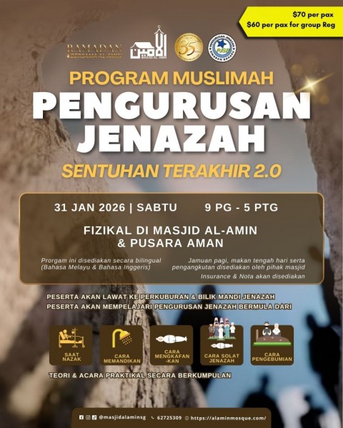 Program Muslimah Pengurusan Jenazah  Sentuhan Terakhir