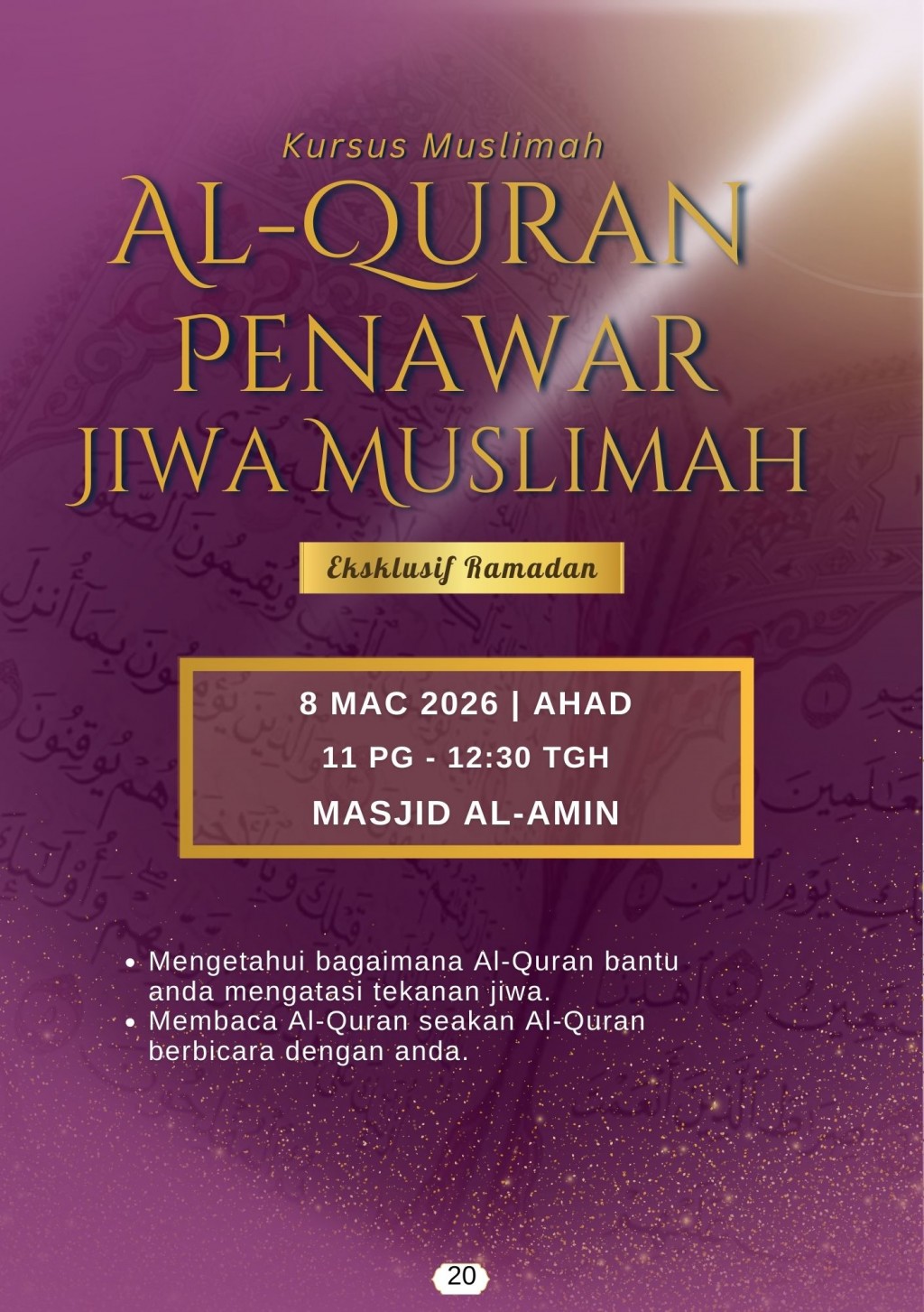 Al-Quran Penawar Jiwa Muslimah