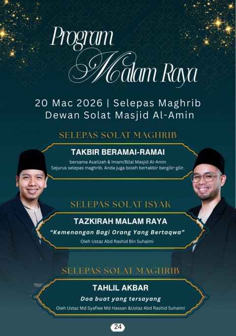 Tahlil : Program MalamRaya