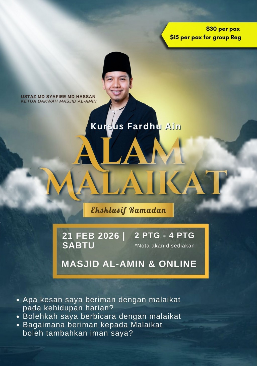 Alam Malaikat