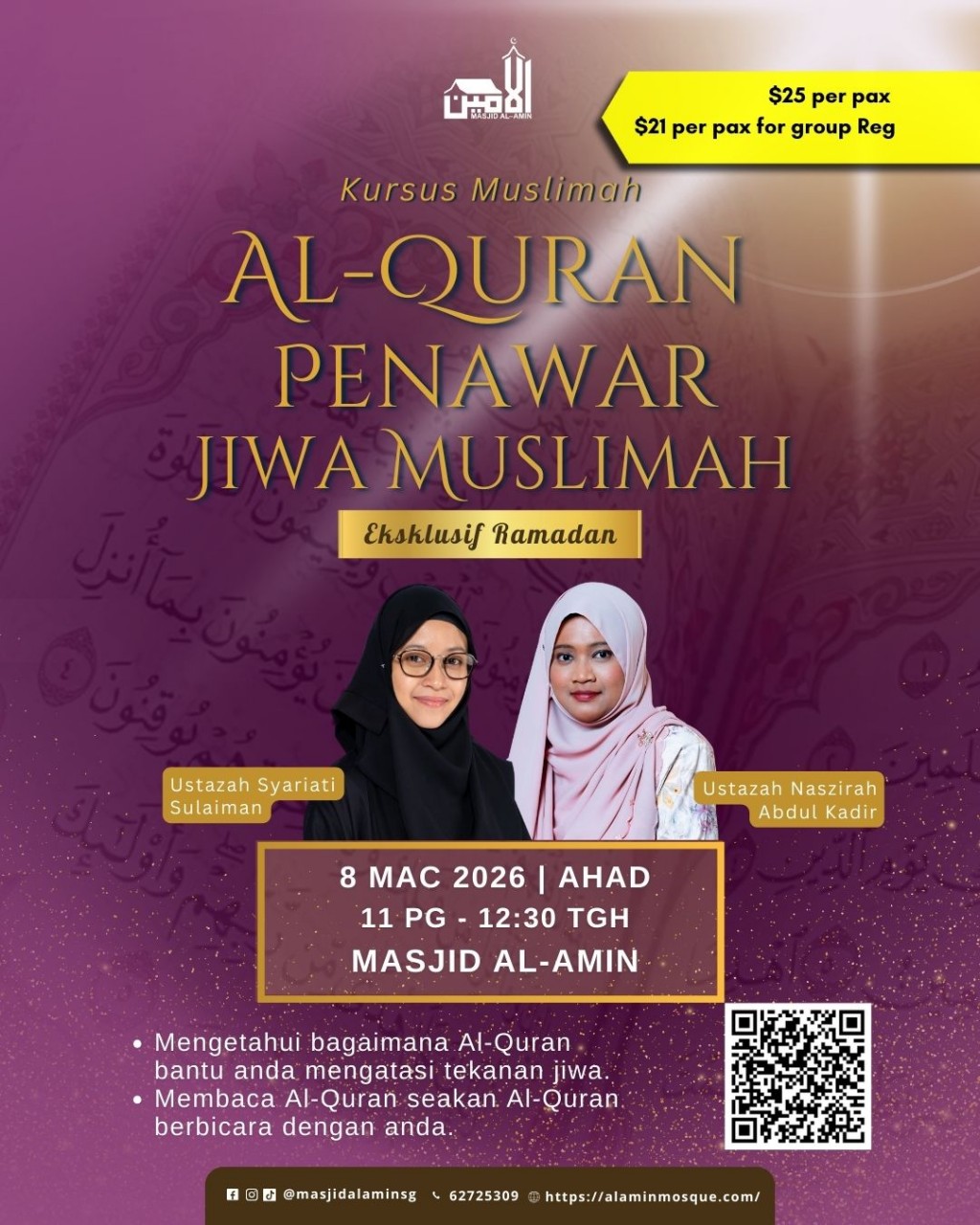 Al-Quran Penawar Jiwa Muslimah