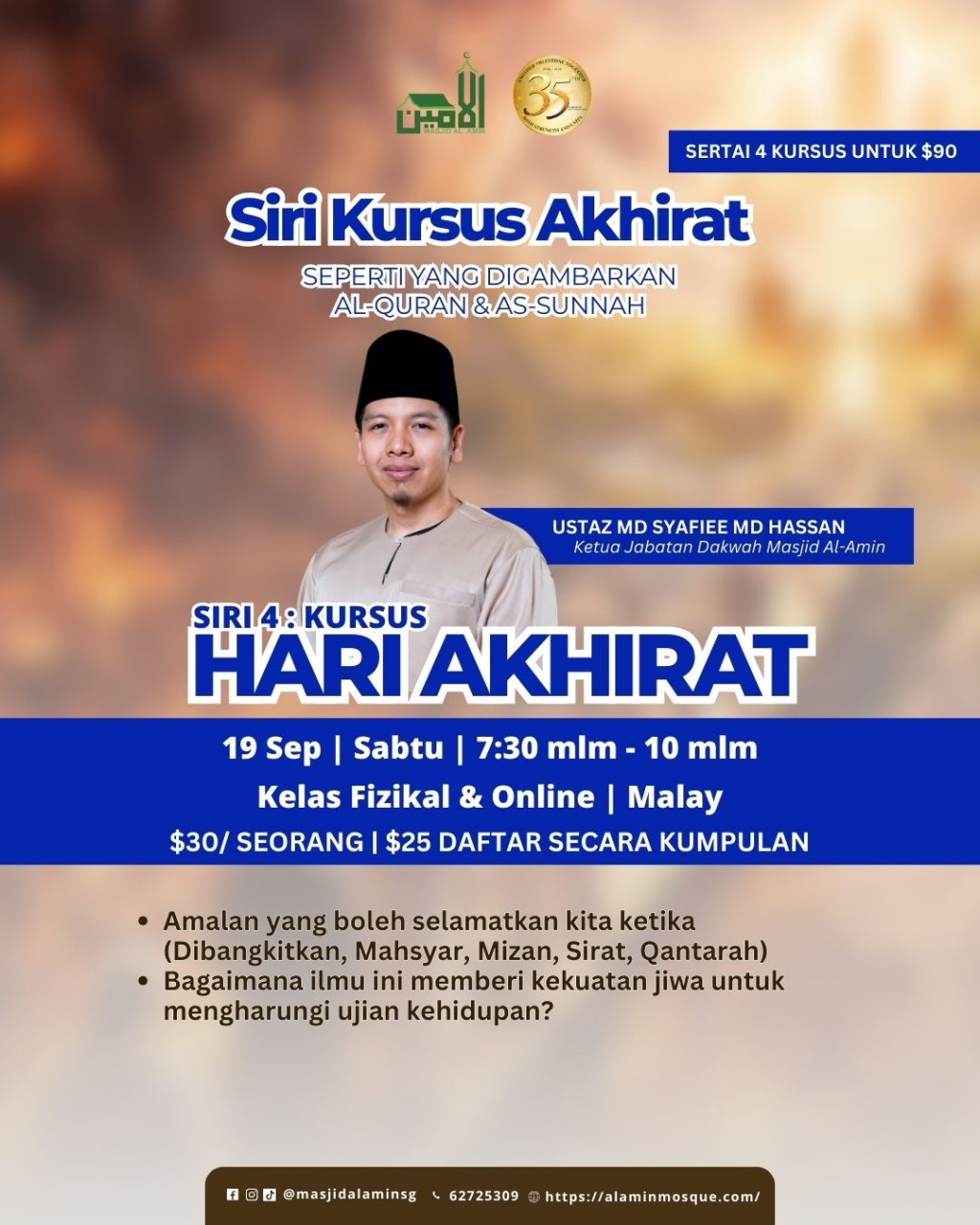 Kursus Siri Akhirat : Hari Akhirat (SIRI 4)