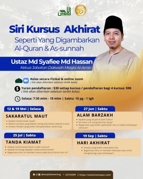 4 siri kursus akhirat ( full courses )