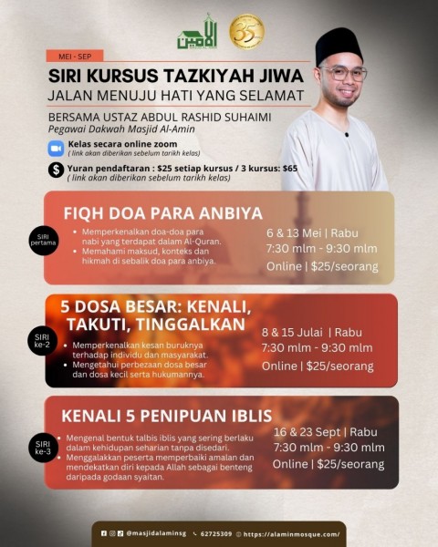 3 Siri Kursus Tazkiyah Jiwa (Full Course)