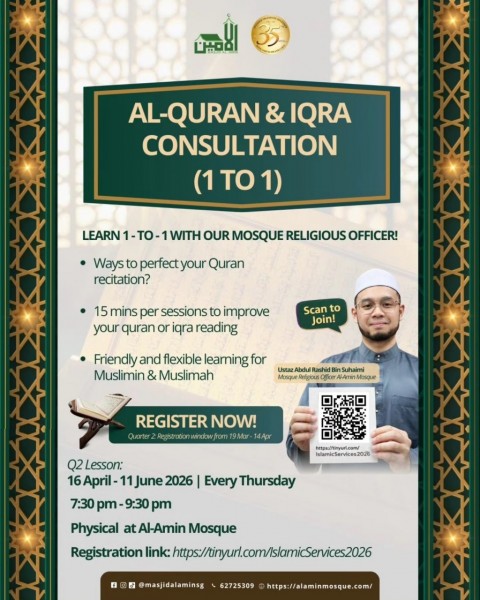 Al-Quran & Iqra Consultation (1 To 1)